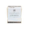 reculver scented candle 270 ml