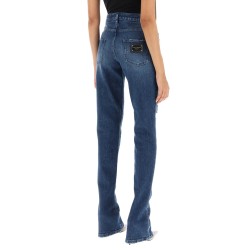 low rise trumpet jeans