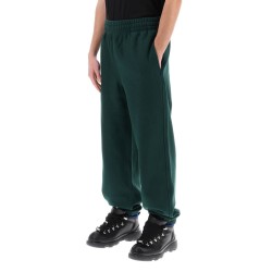 heavy cotton sweatpants