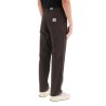 organic cotton double knee pants