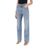 falabella chain flared jeans