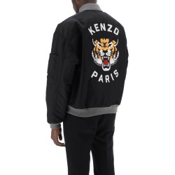 lucky tiger bomber jacket