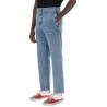 waistless jeans without