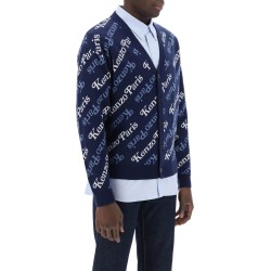 cardigan with logo pattern