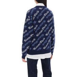 cardigan with logo pattern