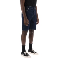 himawara denim shorts