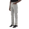 five-pocket trousers in mélange effect canvas