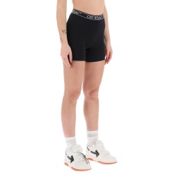 sporty shorts with branded stripe