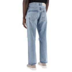 90's destroyed jeans with distressed details