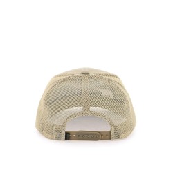 "mesh logger baseball cap with breath