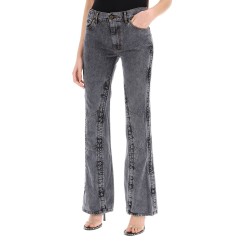 hook-and-eye flared jeans