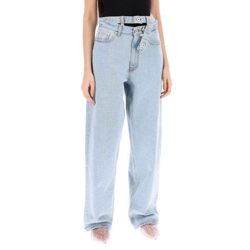 evergreen double-waist jeans