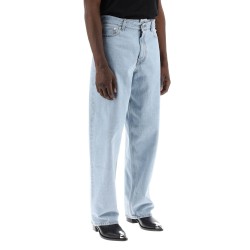 evergreen double-waist jeans