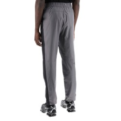 nylon ripstop wind shell joggers