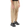 medusa cargo pants