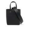 smooth leather lenny n/s tote bag.