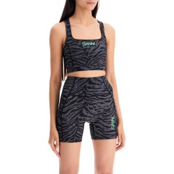 sporty animal print top