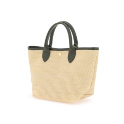 le panier pliage s handbag