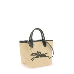 le panier pliage s handbag