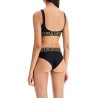 "top bikini with greek border trim