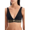 "top bikini with greek border trim