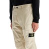 cargo twill stretch-tc pants