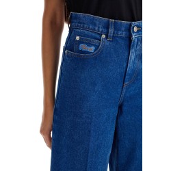 wide flared leg jeans with a