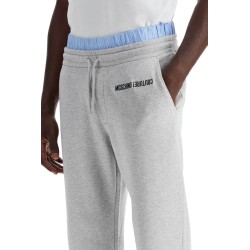 jogger pants with boxer insert