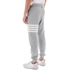 4-bar joggers