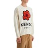 boke flower wool sweater