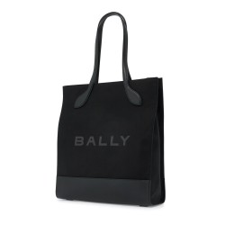 n/s nylon and leather tote bag