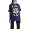 lucky tiger crew-neck t-shirt