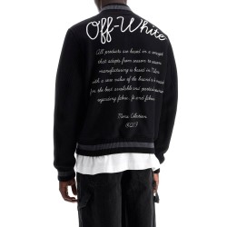 embroidered lettering varsity