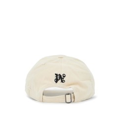 distressed baseball cap with logo