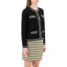 kendra merino wool cardigan