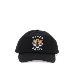 lucky tiger baseball cap