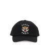 lucky tiger baseball cap