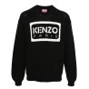 Bicolor kenzo paris jumper