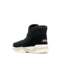 Eskimo trainer