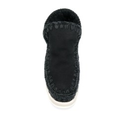 Eskimo trainer