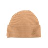 Signature Beanie