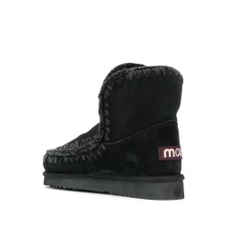 Eskimo 18 boot