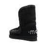 Eskimo 24 metal stars boot