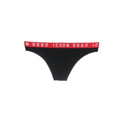 SWIM BRIEF