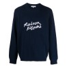 Maison kitsune jumper