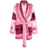 Icon jacquard cardigan sweet