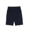 Athletic short (8-20)