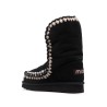 Eskimo 24  overstitching boot