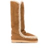 Eskimo 40 boot