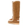 Eskimo 40 boot